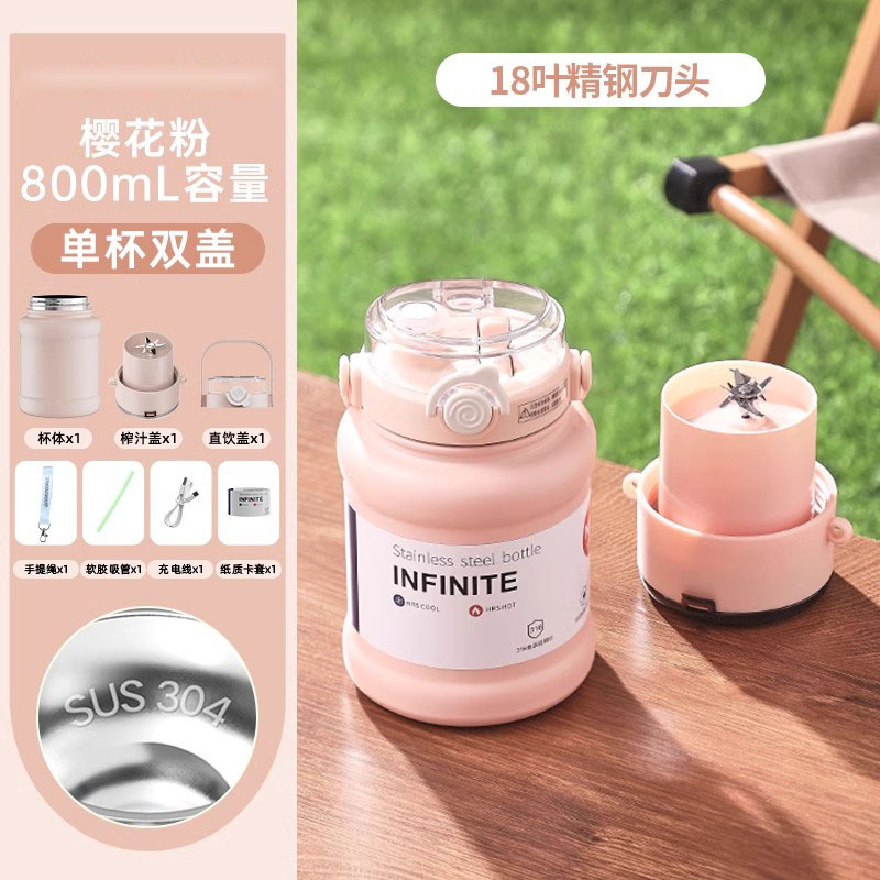 [316 스테인레스]] Qingyou 파우더 750ml에는 뚜껑 + 빨대가 함께 제공됩니다.