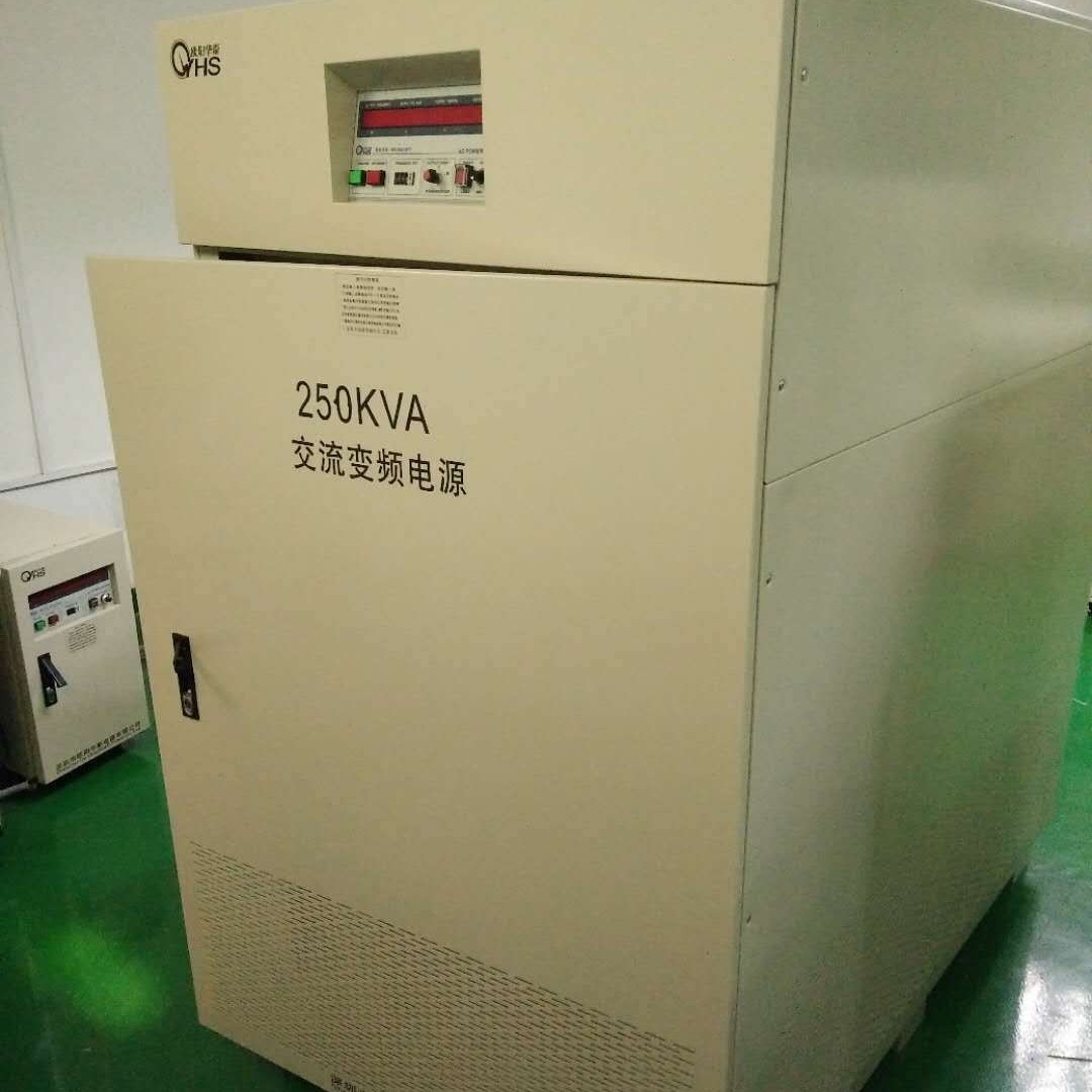 ����250KVA��Ƶ��ѹ�����������ݣ���������220V/60HZ