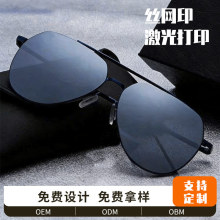 �������Rƫ��̫�ī�R��ʿ˾�C�ߙn�����⾀�r�з����⾀������