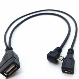 �m������S2С��2����MX2 Micro USB�DUSBĸOTG Host��������늾�