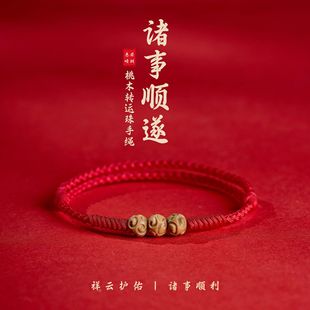 ����o����Ȼ����ľ�����t�K��朳��ˌ�����ͯ���@������������K