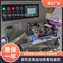 ƴԄվbCκo늄Ӵ݆bC