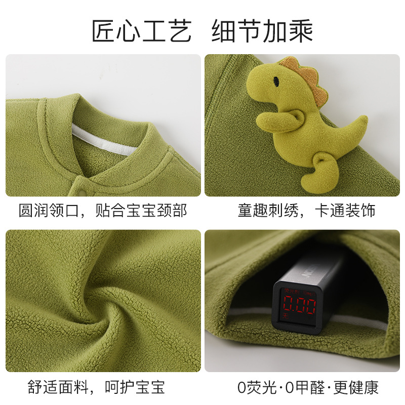 DUUDUU 공룡 가을과 겨울 따뜻한 점프 수트 겉옷 HAGI 등반 옷 새해 가을 겨울 옷