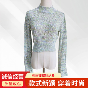 �⴩�L��ᘿ��� �¿�������|�A�I����Ů��ɫ�U��ᘿ����������