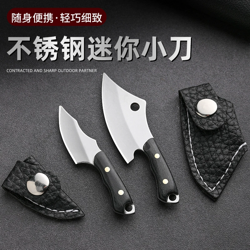 Нержавеющая сталь удобный мини-нож для открытия экспресс-артефакт брелок маленький нож для резки фруктовой кожи маленький рыбий нож