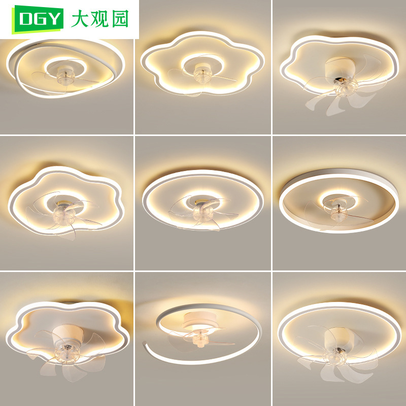 Fan Lamp Bedroom Ceiling Lamp Modern Minimalist Dining Room Oscillating Fan Lamp Nordic Cloud Children's Room Lamp L263