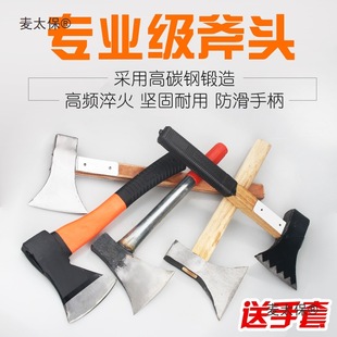 �S�����l���^�F�Ѹ�ľ����С���^ ��ǿ������С���^呴���̫��