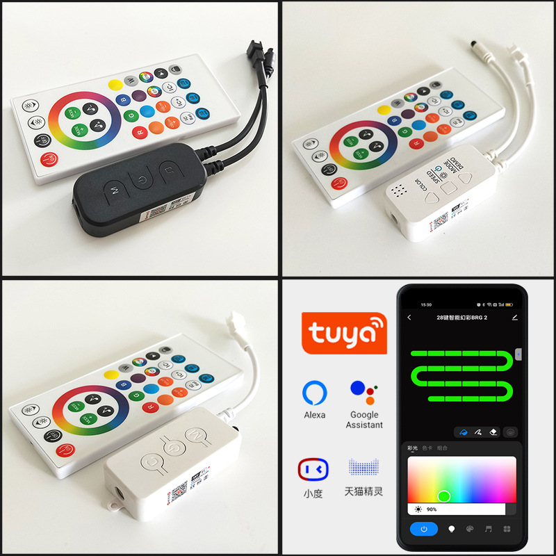 28键3键小胶壳幻彩