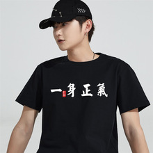 �Ї��L���T����һ���������ֶ���t���Ը��L�ֵ��b�����·���Ů