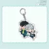 Yixing wutai yaoshikou-32