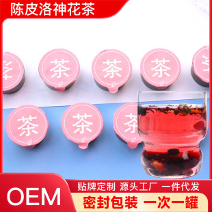 ����ͬ��С�޻����Ƥ���񻨲����lԴ�^؛Դ�r�����l�B���������