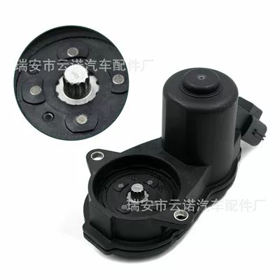 Motor 32355597 4353917 – Automotive Sensors