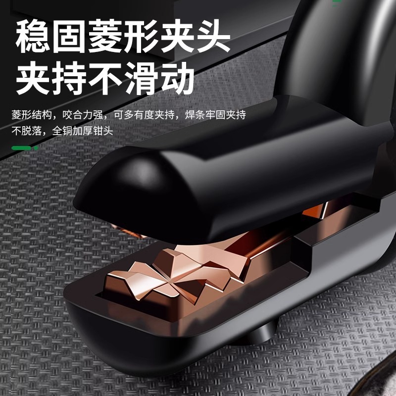 保連溶接グリップの新型溶接クランプの工業レベルの溶接グリップの家庭用銅の熱防止アルゴンアーク溶接機の部品大全|undefined