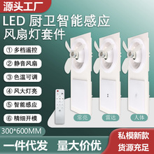 25�¿�ɵ���L�ȟ����ȟ��k���Ҙ��Ƕ��ʽ����컨�u�^��L��