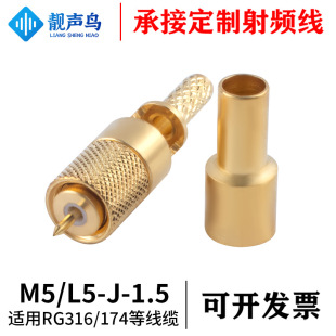 ���ق��������^M5/L5-J���^�����ɿ���sȫ�~���l�B���� 10-32UNF