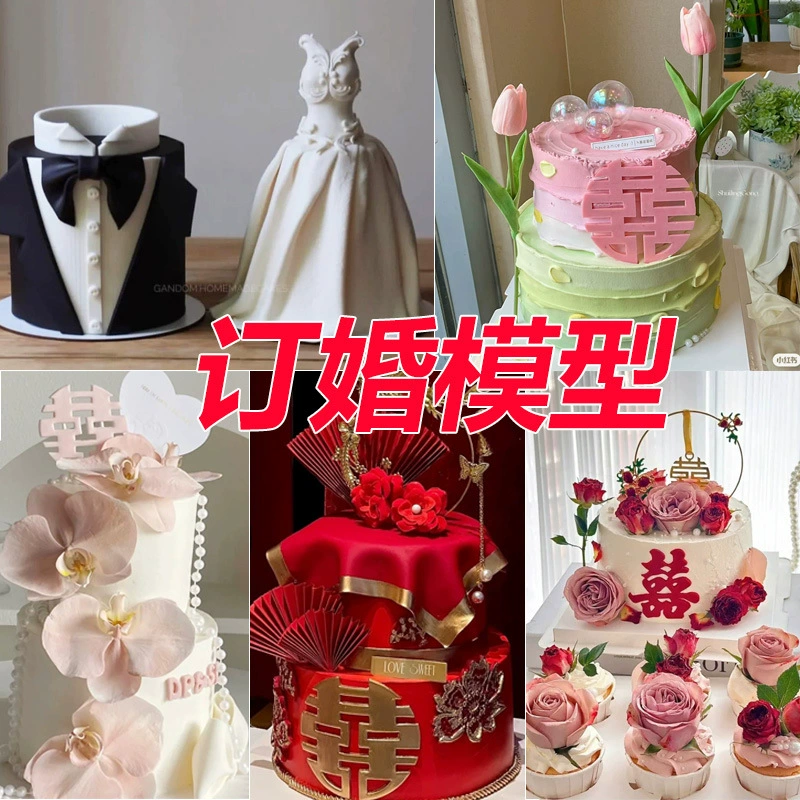 Модель свадебного торта двухъярусная 2024 цветы искусственный торт фото реквизит пенопластовые украшения