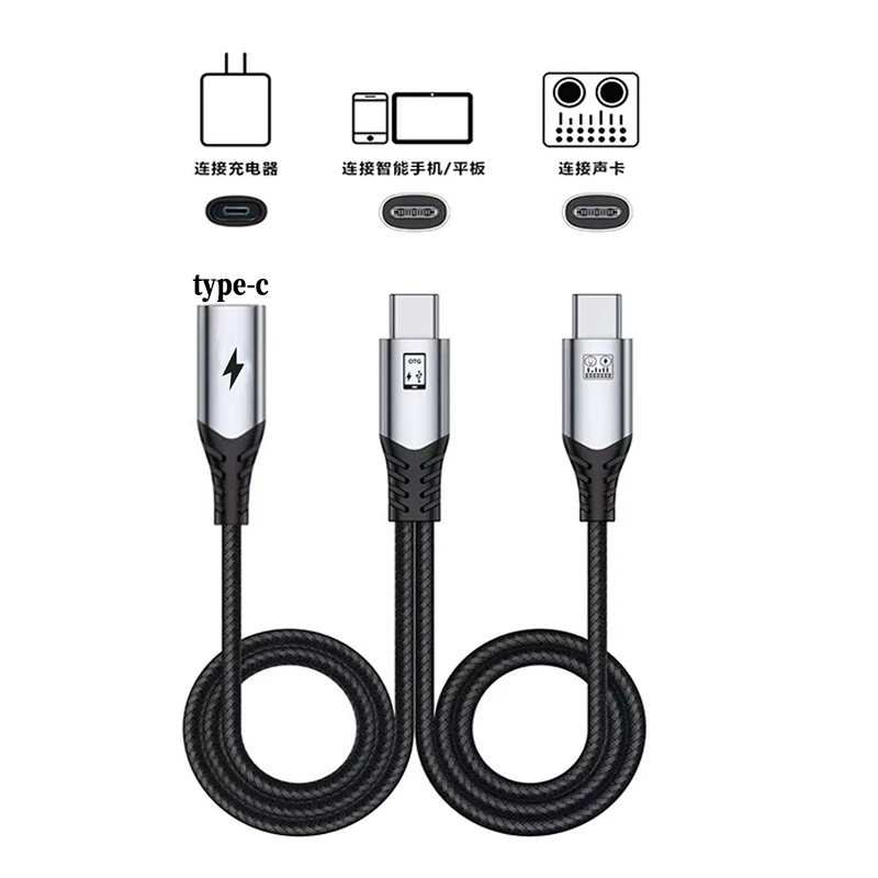 Apple, DJI, мобильный телефон, совместимый адаптерный кабель, Android