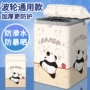 海尔小天鹅防晒开盖罩