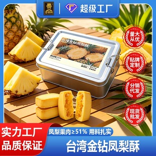 ̨������P����С�F���b���y��ʽ���c�������ʳ���eС���������l