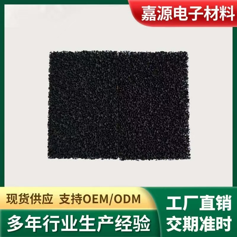 供应鱼缸过滤棉水族箱滤布高密度净化活性炭生化滤材空气过滤