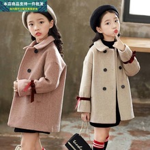 女童呢子大衣2021新款秋冬装韩版洋气儿童装小女孩冬季羊毛呢外套
