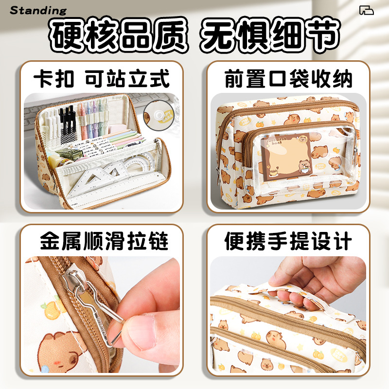 Bolsa de lápiz de pie 2025 nuevo ultra-fuego transparente caja de lápiz de gran capacidad en la escuela secundaria japonesa Gao Yan