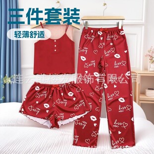 2026�¿�W���羳Ůʿ�Ҿӷ��������¶�ѝ�Lѝ�������b˯�¾Ӽҷ�