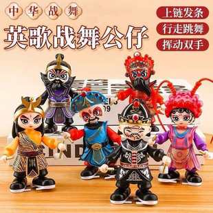 ��ͯ�l�l���Ӣ�������A������朹��Д[�������ǶY�����ΰ��ֶYƷ