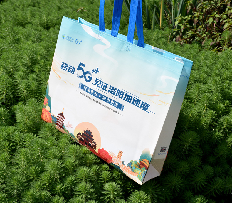 5f6e2fcbf6b383e1e5a355f72d45ec