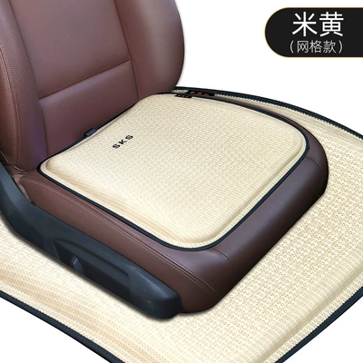Cool pad – Seat Ice Mat - c-beige-grid-gel