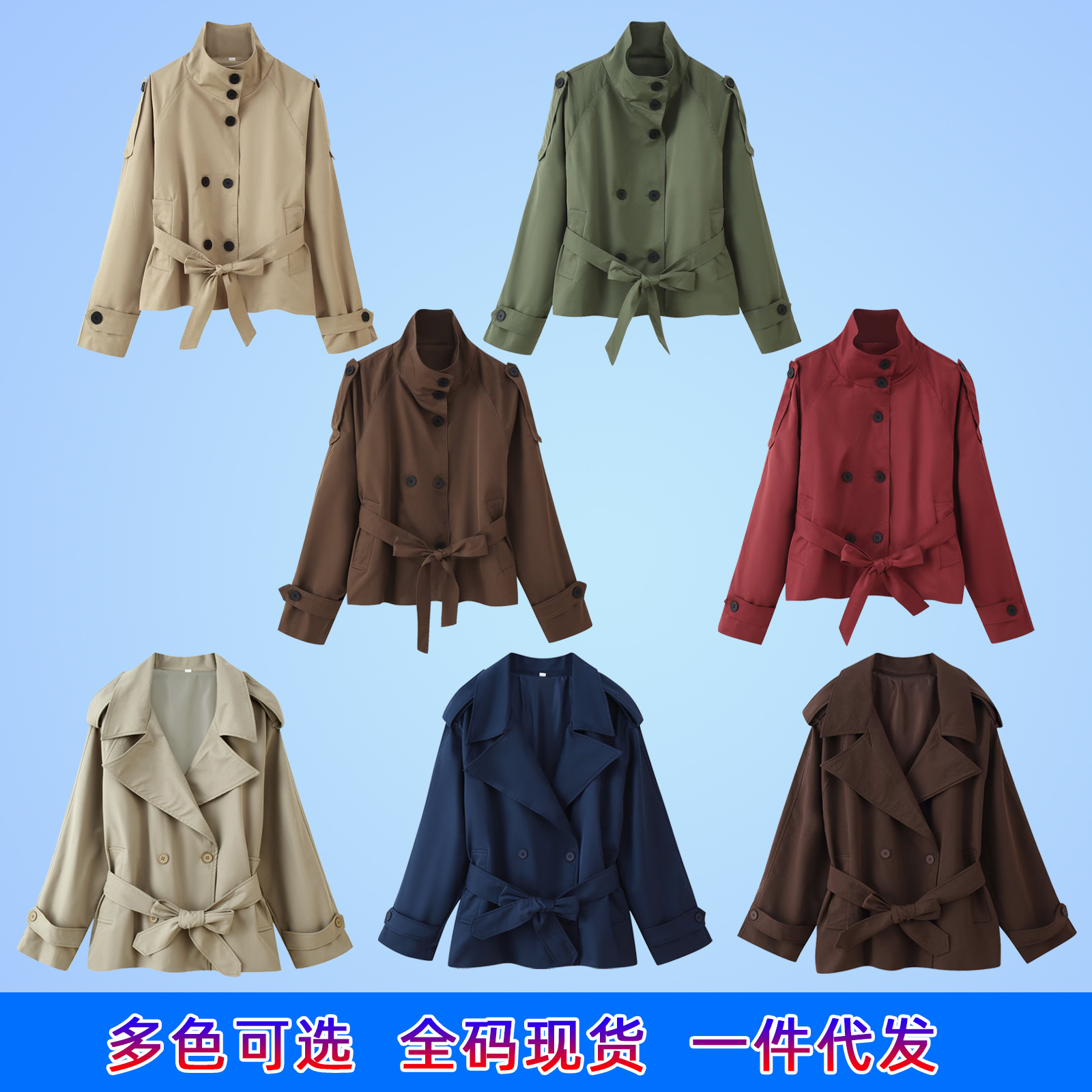 Aliexpress 2025 Autumn New Old Money Style Double-Breasted Lace-Up Long Sleeve Short Stunning Windbreaker Jacket for Women