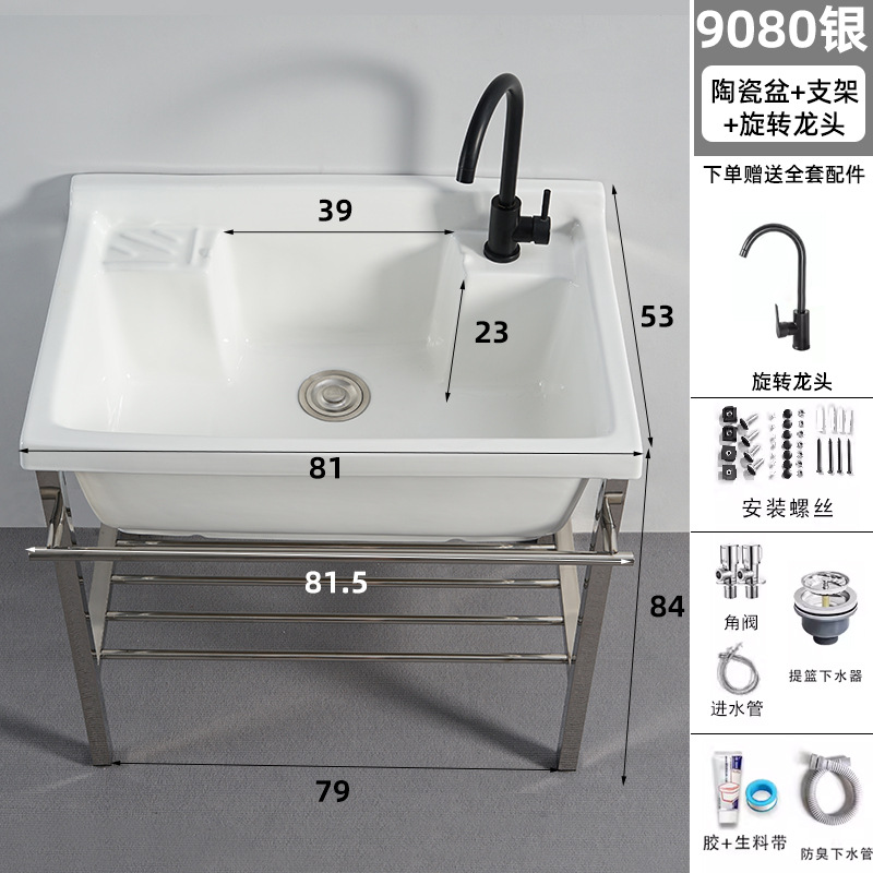 lavabo de cerámica acero inoxidable soporte lavabo