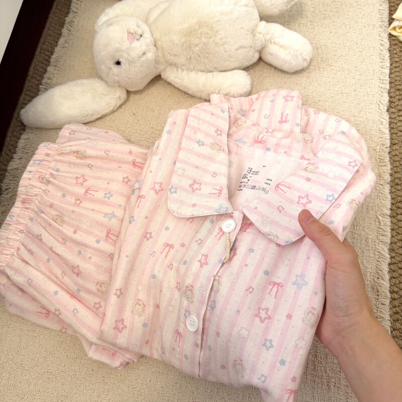 Doll Collar Long-Sleeved Long Pants Type a 100% Cotton Double-Layer Gauze Pajamas Home Wear All-Cotton Gauze Breathable Cartoon Cute Doll Collar Long-Sleeved Long Pants Type a 100% Cotton Double-Layer Gauze Pajamas Home Wear All-Cotton Gauze Breathable Cartoon Cute