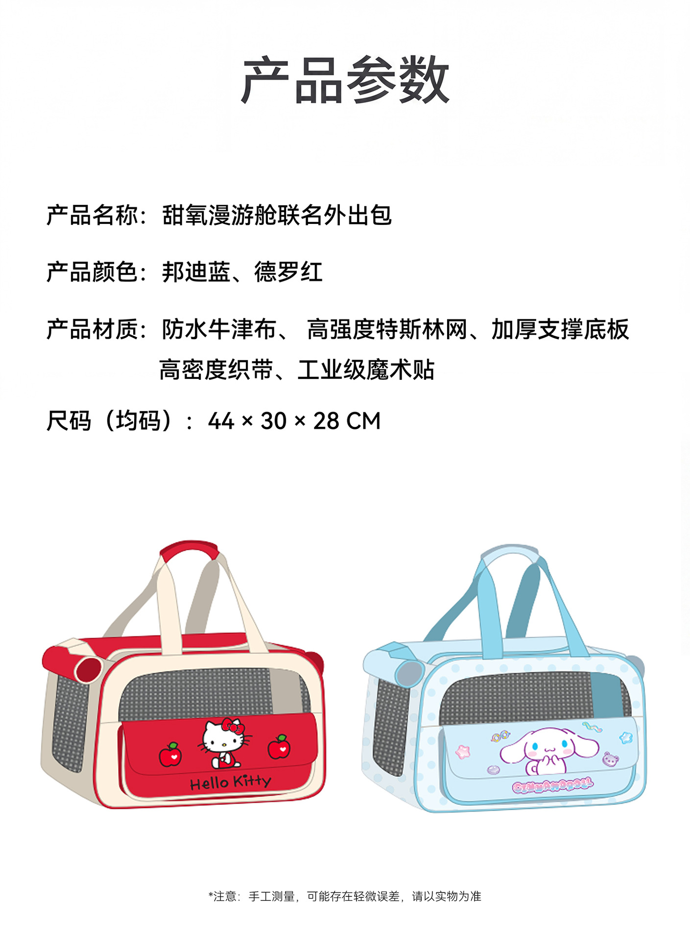 O1CN01hQDu8M1QS8yxvivqD_!!2206811161974-0-cib.jpg