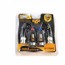 video balun�O��CVI TVI AHDͬ�S����ģ�M�z���^8MP�p�g����ݔ��