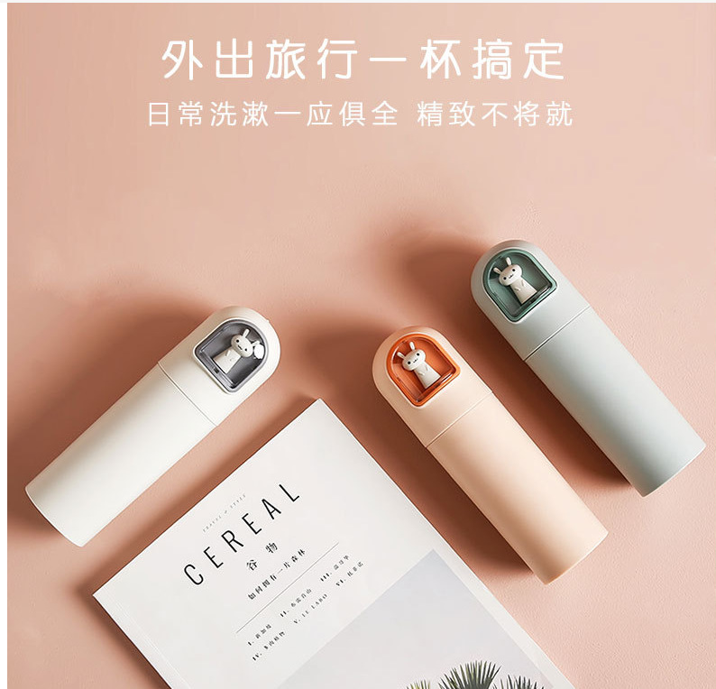 微信截图_20230728200525