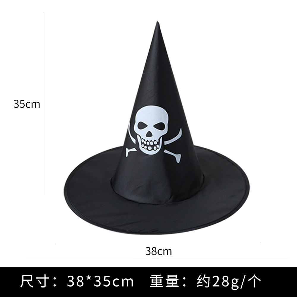 Sombrero de Halloween negro Oxford sombrero de bruja Harry Potter sombrero de magia sombrero de bruja impresa calabaza sombrero de bruja