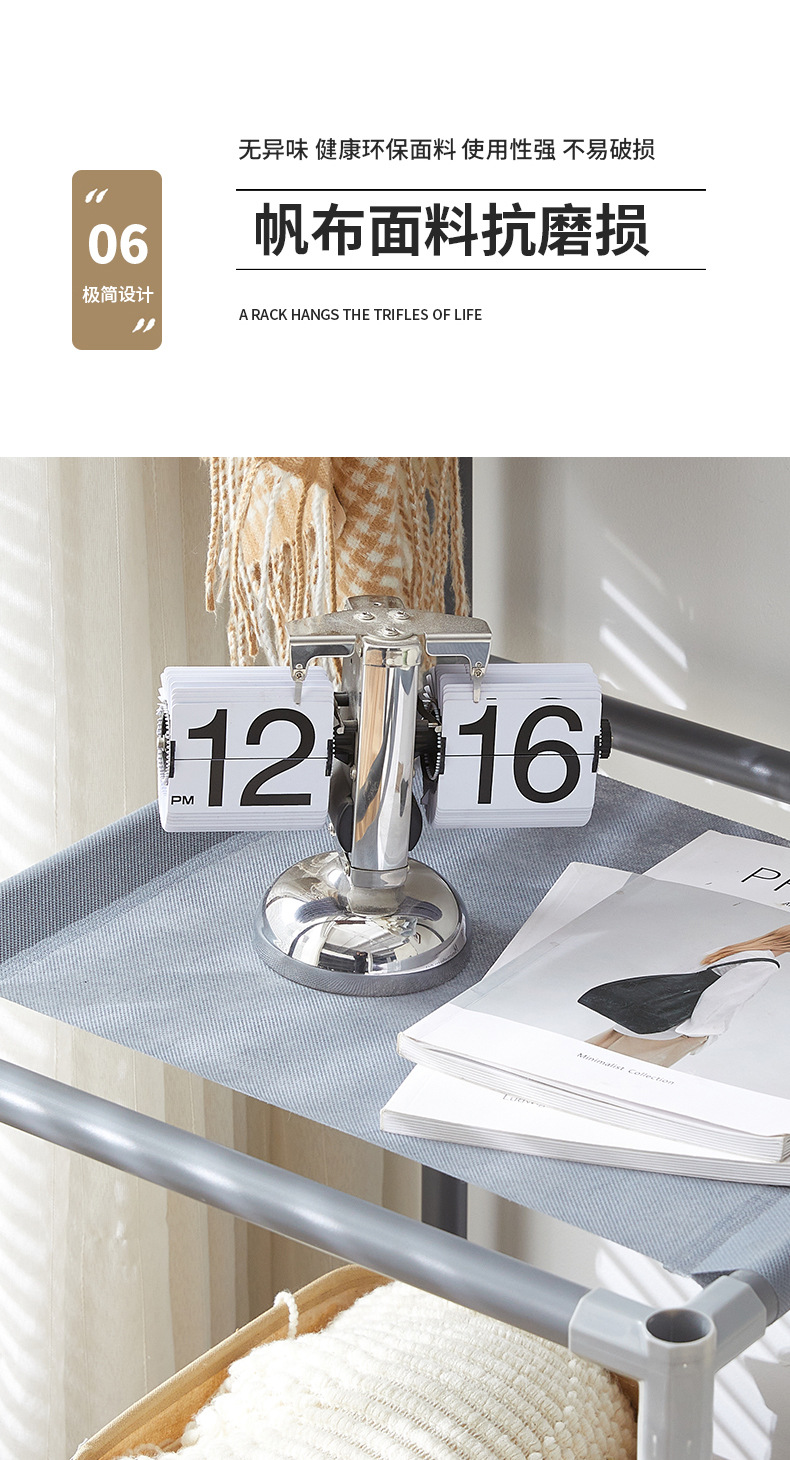 e4688a26-ddb4-4719-b761-b5191d