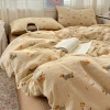 Dingdangwang [Class A skin-friendly and soft]
