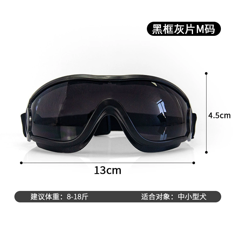 Очки для домашних животных Собака ветрозащитные очки Собака Очки Тедди Доу Кики Фотографирование Милые Собаки Солнцезащитные очки