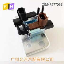 MR577099适用三菱汽车配件EGR电磁阀K5T81289 K5T46494 K5T48272
