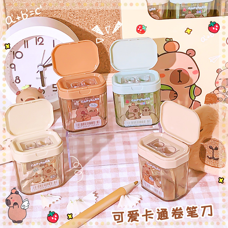 卡皮巴拉翻蓋雙孔卷筆刀兒童小號便捷式削筆器卡通轉筆刀學生文具