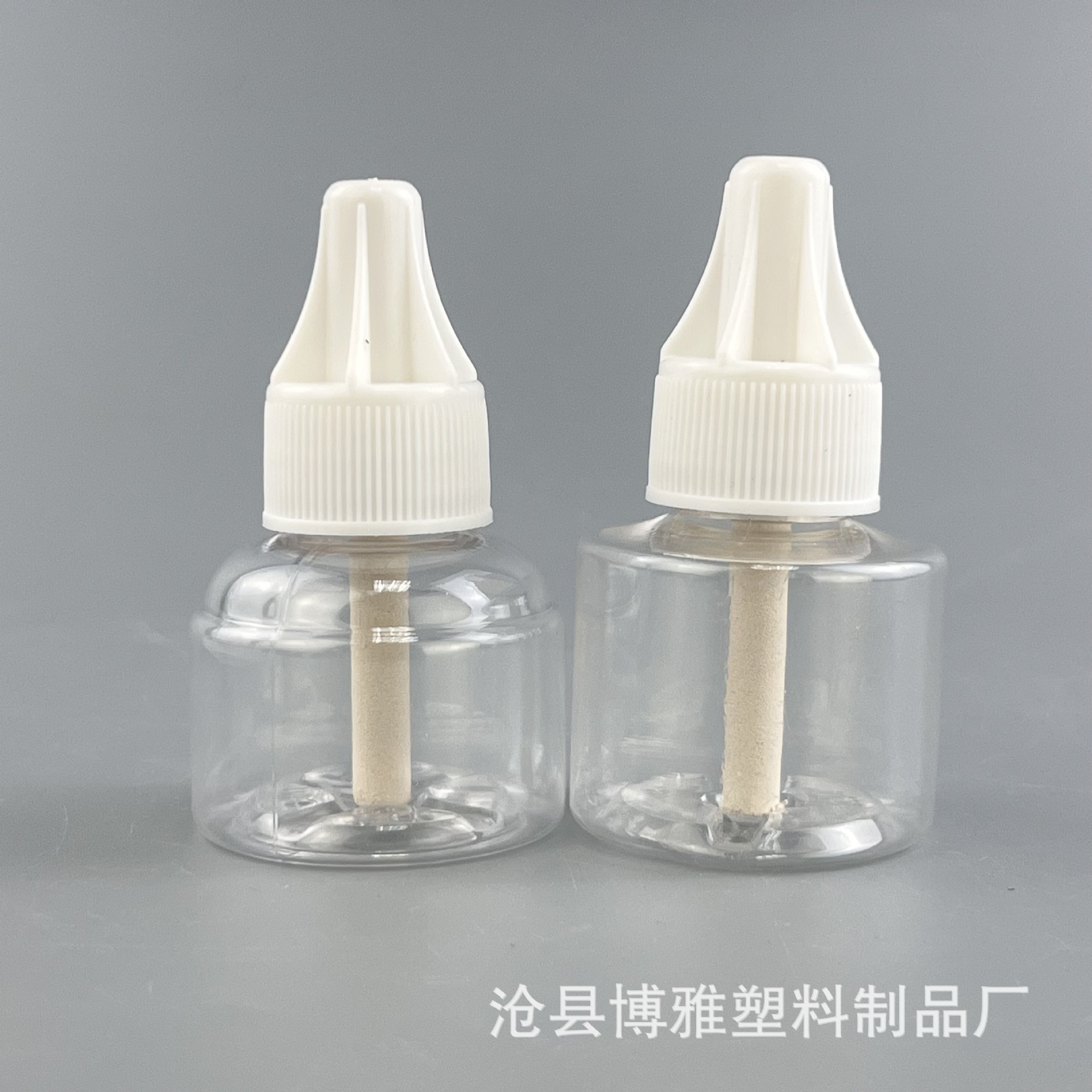 45ml电热驱蚊液塑料瓶驱蚊液空瓶透明蚊香液瓶液体挥发空瓶液体瓶