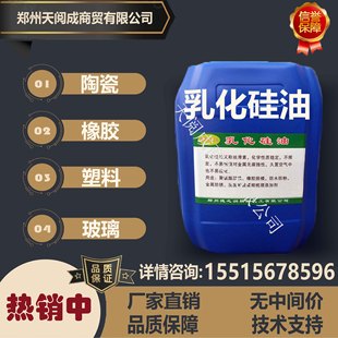 �黯���� ˮ�Թ��� �������݄� ���׻����� ������ճ�� �黯����