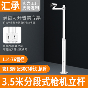 �O�ؔz���^�M��ʽ���U�������3.5���L��������֧�ֶܷΰ��b1.8��