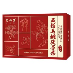 源頭廠家五指毛桃土茯苓茶三角茶包養生茶多種規格五指毛桃茯苓茶
