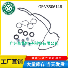 VS50614R�m���02-13����Acura��܇���T���w�|�l�әC���T���w�|Ȧ