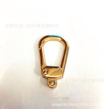 产家直销高品质潮流五金钱包挂钩流浪扣精致汽车五金钥匙包钩扣
