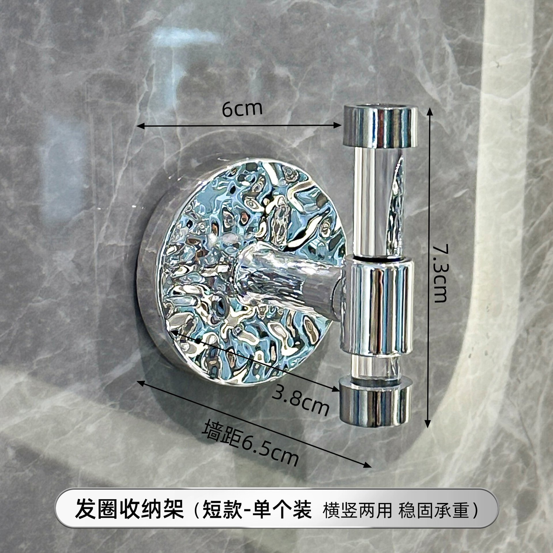 Anillo de pelo acrílico gancho de pared sin agujeros perforación anillo de pelo estante clip de pelo joyería banda de pelo cuerda de cabeza de almacenamiento gancho adhesivo