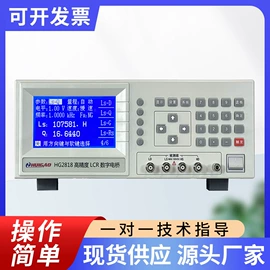 LCR测量仪;其他电子测量;电阻测量仪表